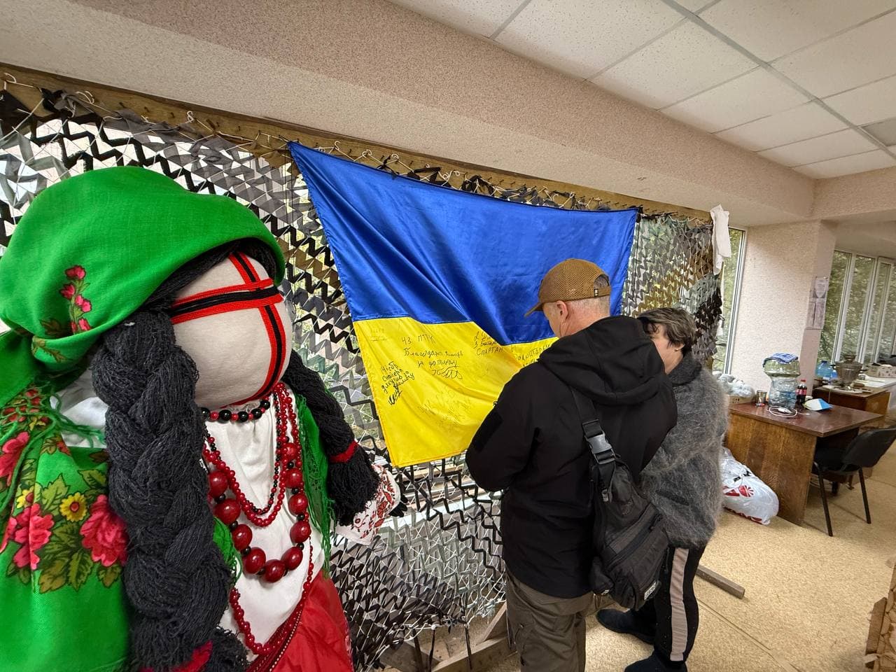 Волонтерська Ліга 