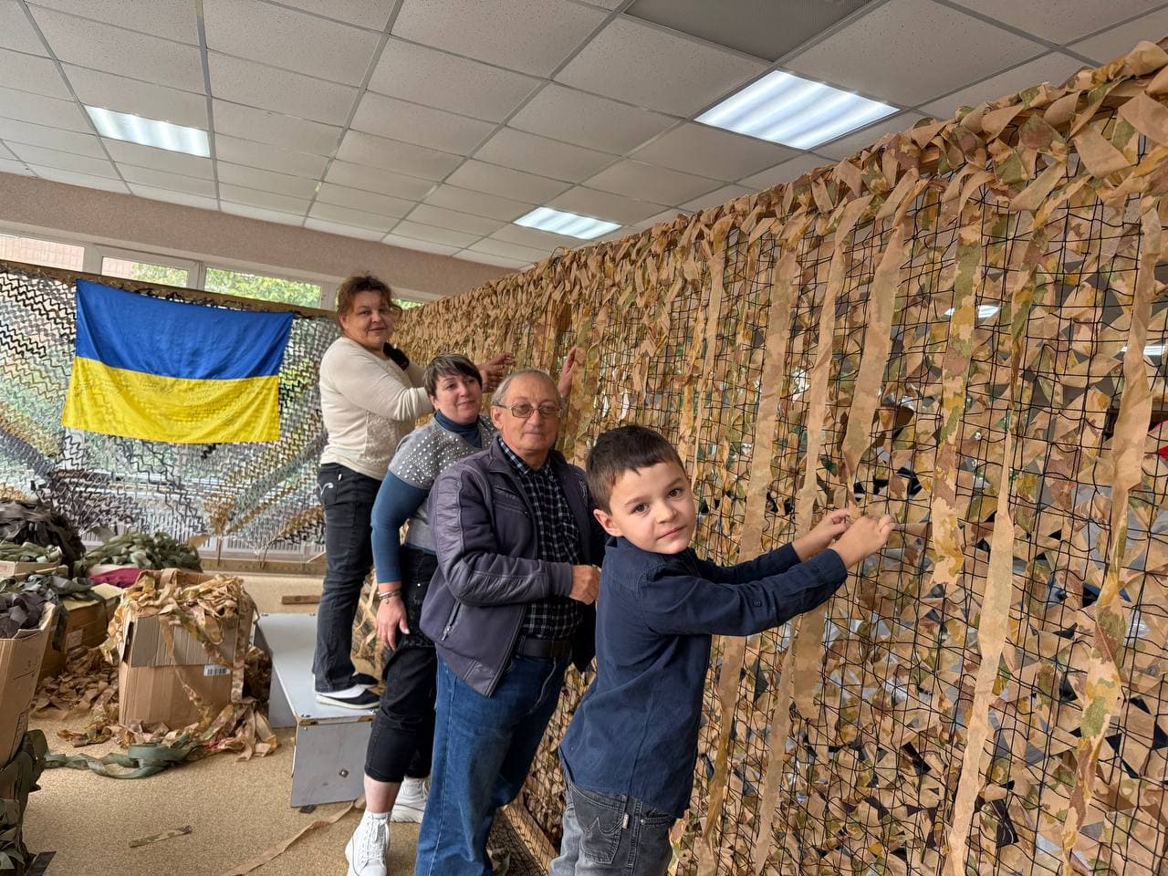 Волонтерська Ліга 