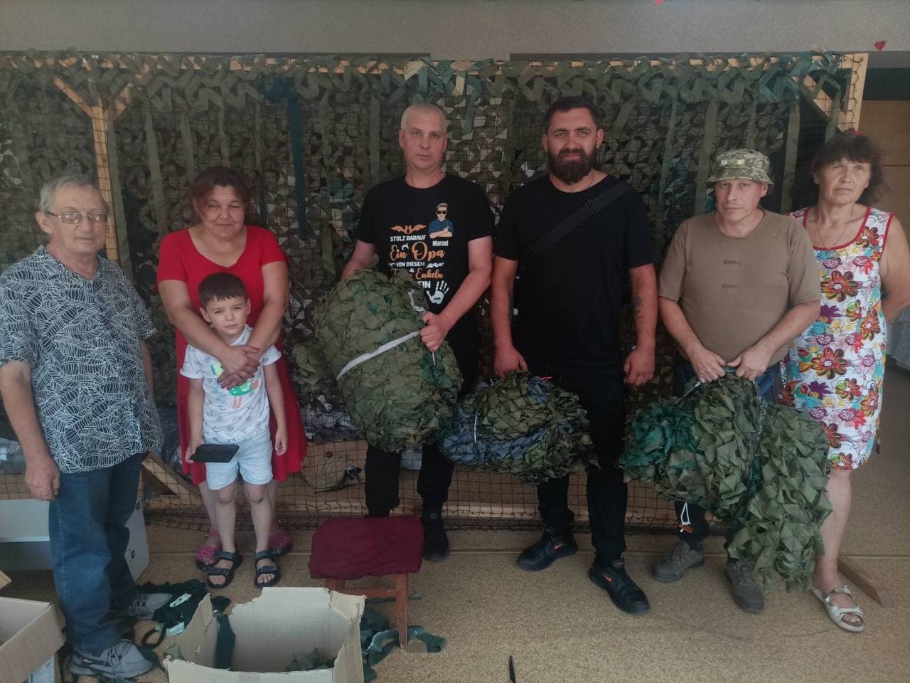 Волонтерська Ліга 