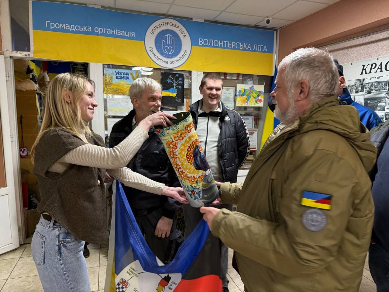 Волонтерська Ліга 