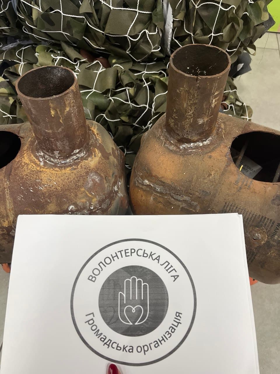 Волонтерська Ліга 