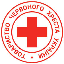 Берестинська районна філія Українського Червоного Хреста