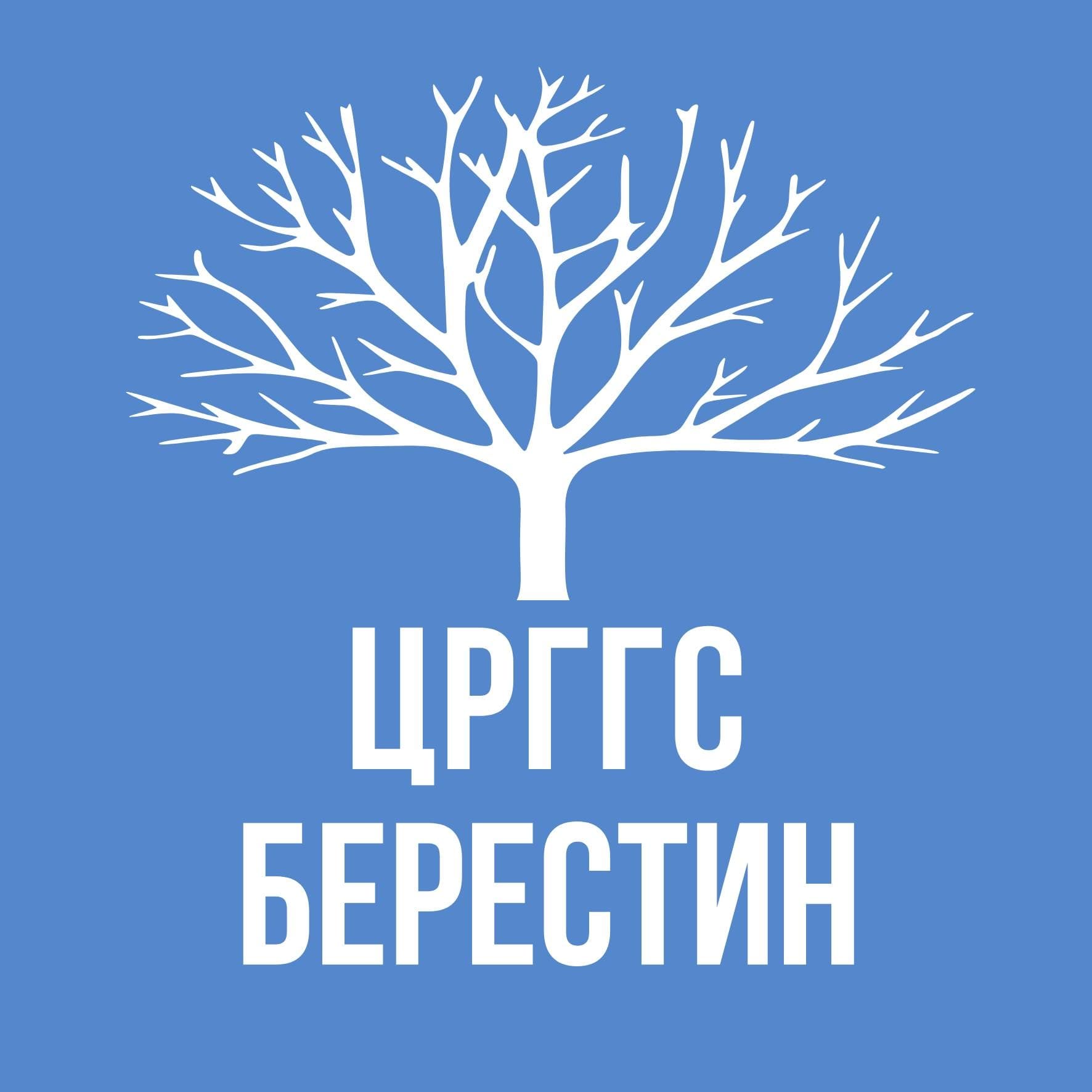 Центр розвитку громади та громадянського суспільства