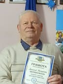 Анатолій Яковенко