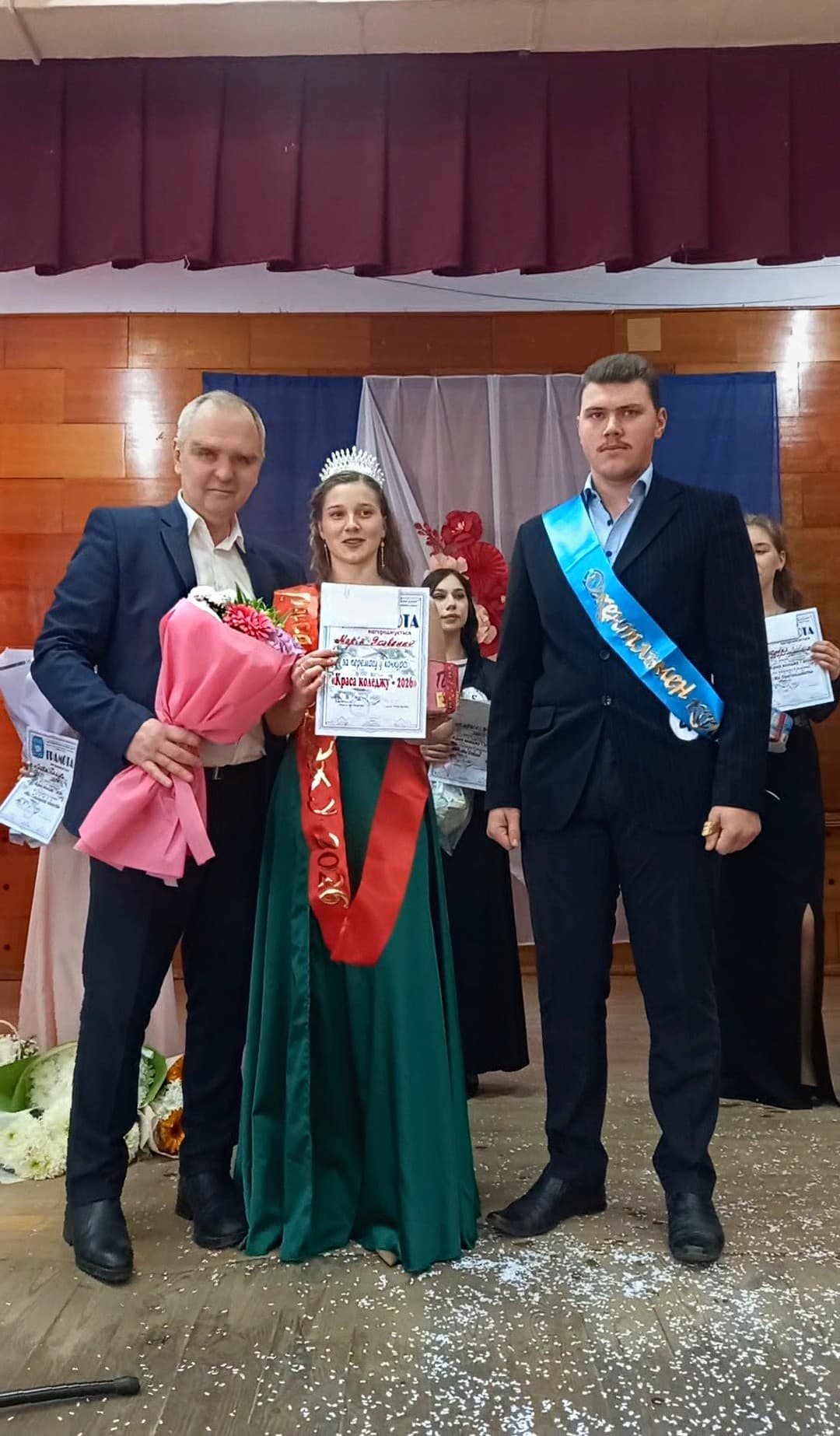 директор коледжу Сергій рябокінь, "КРАСА КОЛЕДЖУ"- Марія Яковенко, "ДЕНТЕЛЬМЕН КОЛЕДЖУ" - Олександр Дебелий